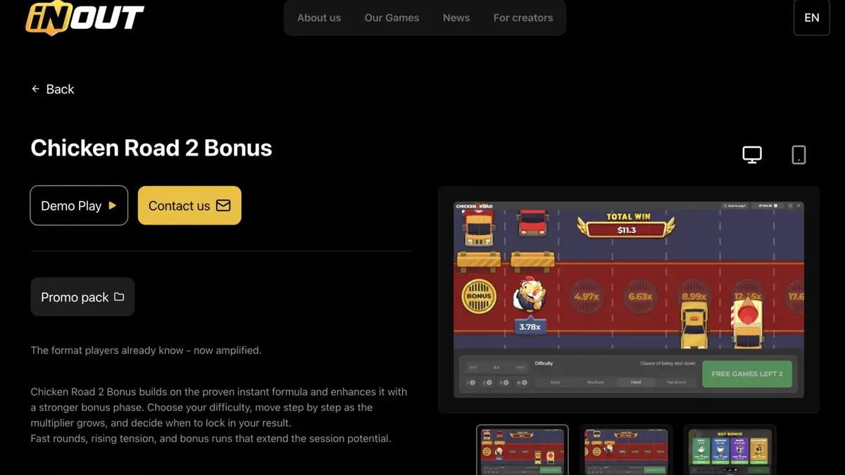 Chicken Road 2 Bonus full comparison screenshot from inout.games